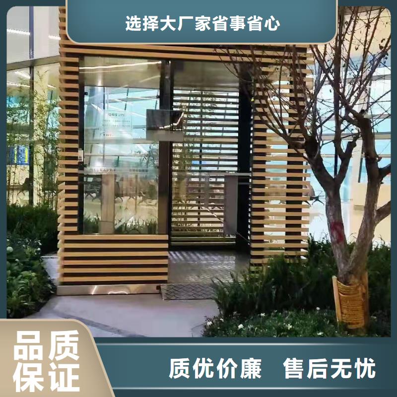 
景区岗亭来样定制