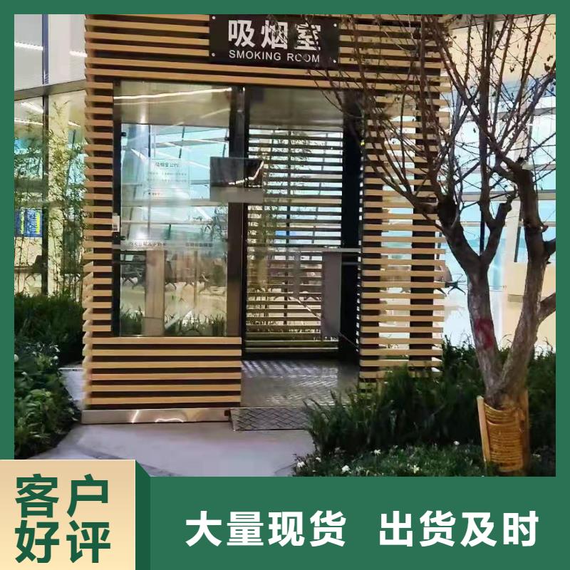 
岗亭定制
服务为先