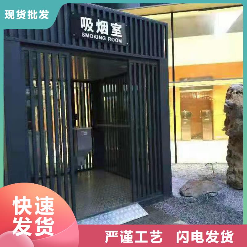 岗亭保安室诚信企业