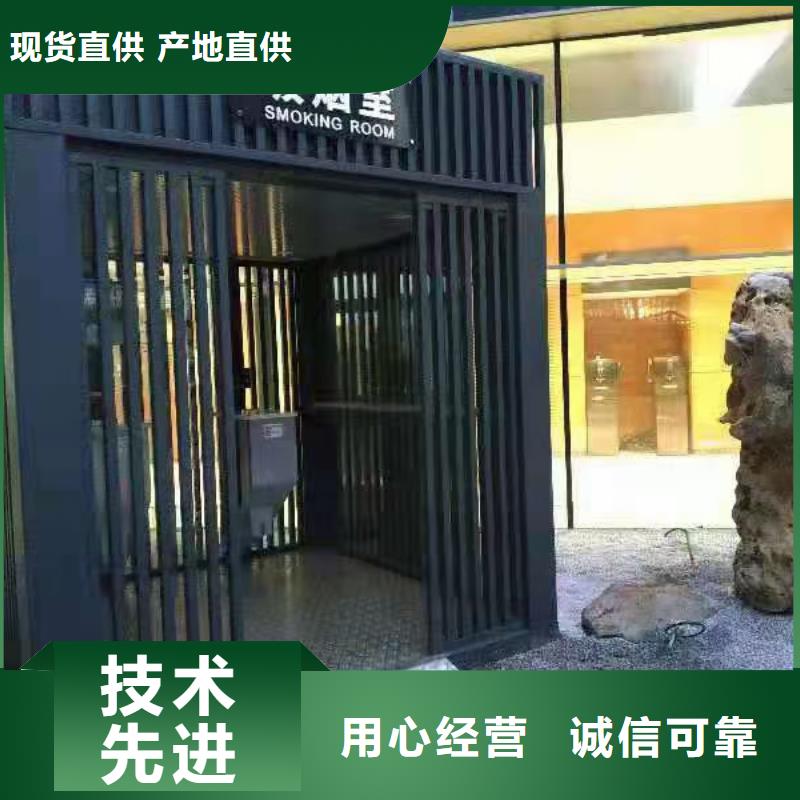 岗亭门卫室来图定制