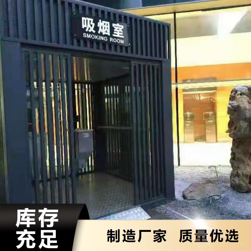 
停车场岗亭良心厂家