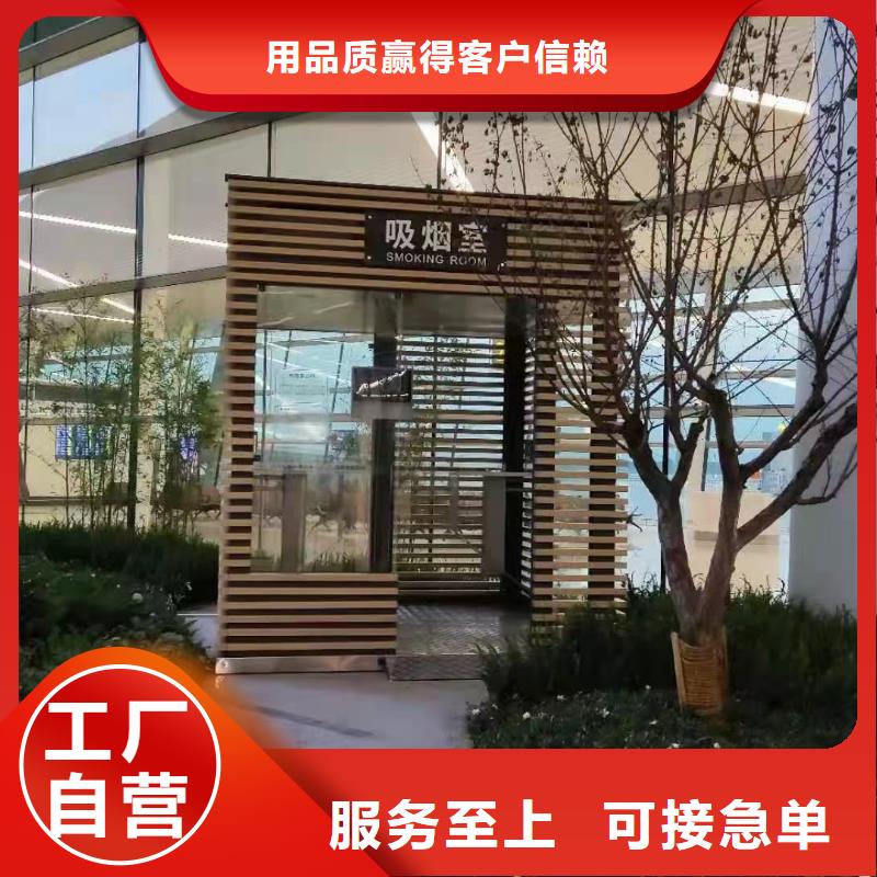亭
岗亭工作台按需定制