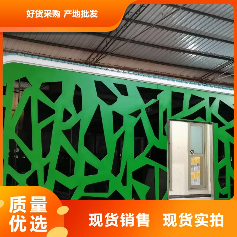 岗亭保安室
