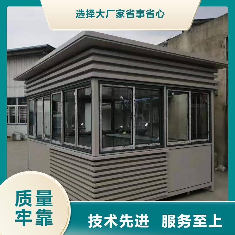 
小区岗亭全国走货