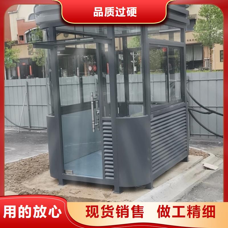 
不锈钢岗亭
按需定制