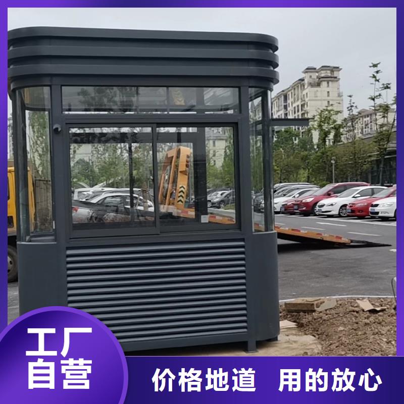 小区岗正规厂家