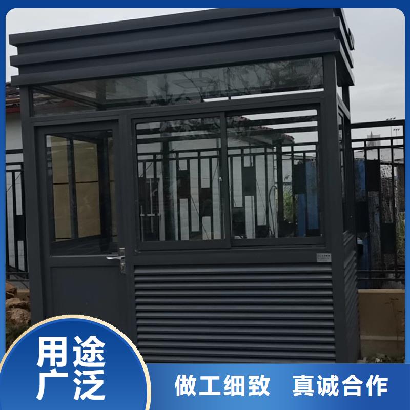 
不锈钢岗亭
