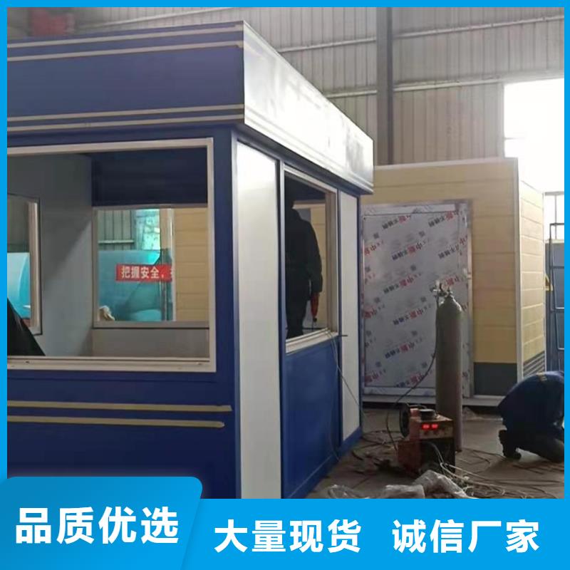 亭
岗亭工作台服务为先