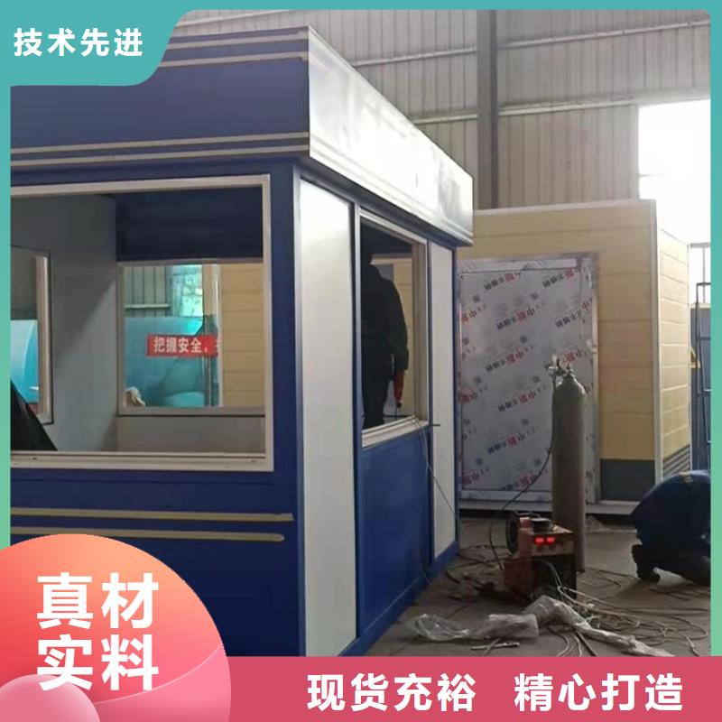 学校岗亭品质放心