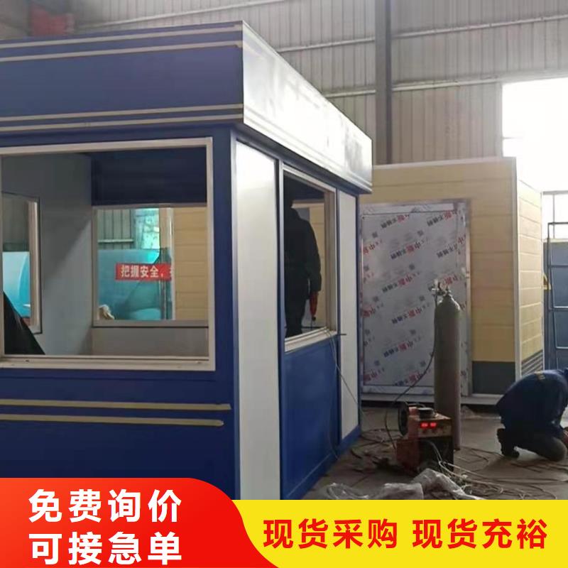 
不锈钢岗亭
服务为先