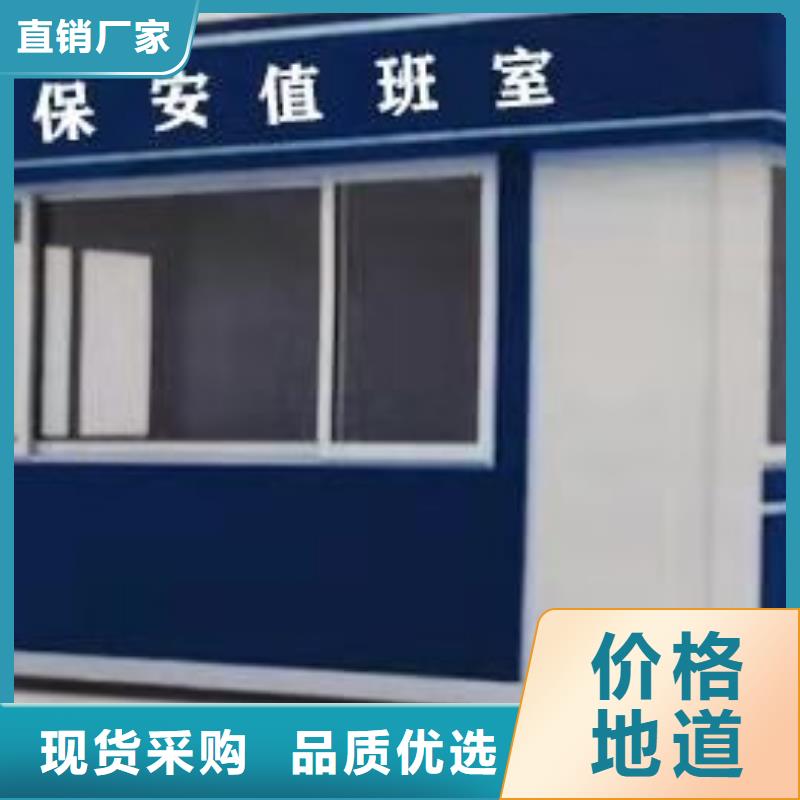 亭
岗亭工作台按需定制