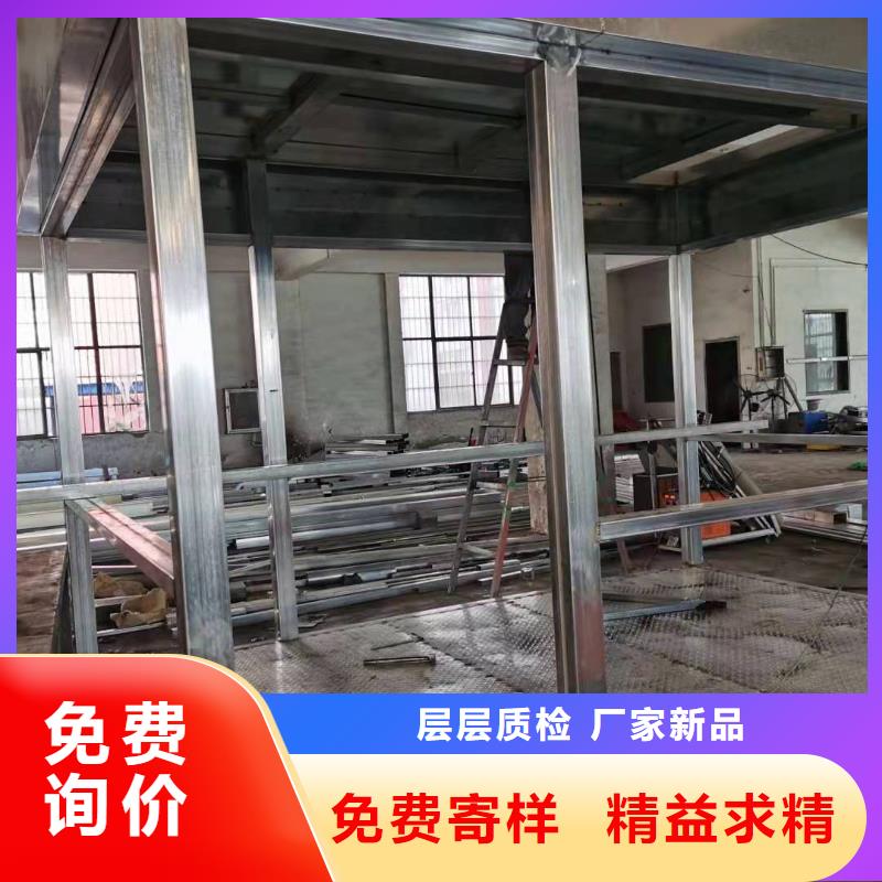 小区岗量大从优