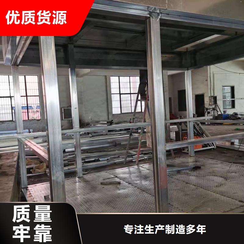 岗亭保安室正规厂家