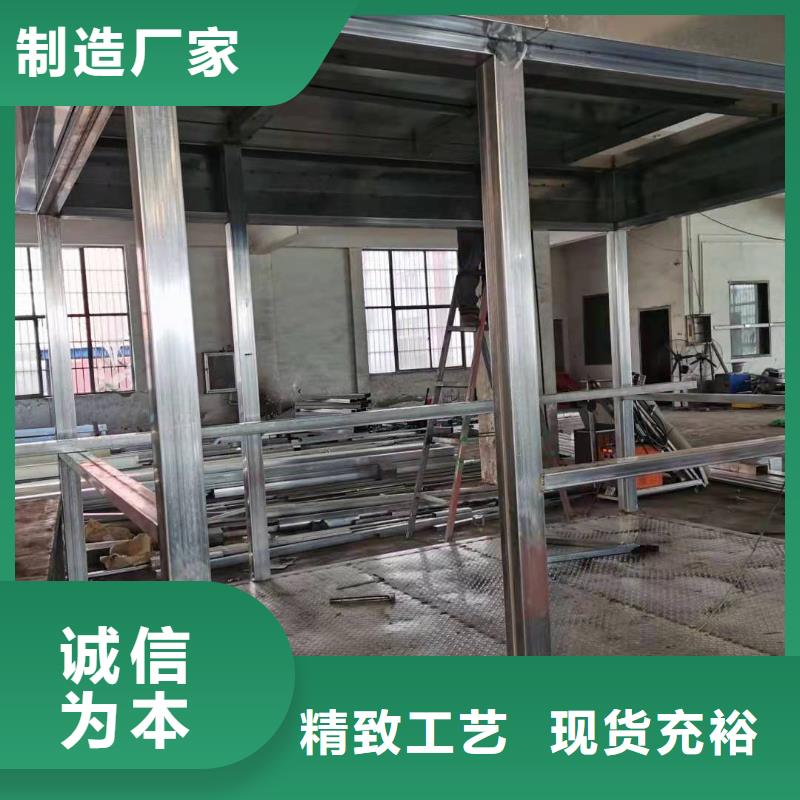亭
岗亭工作台定制