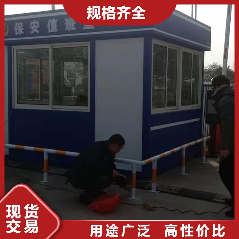 岗亭门卫室量大从优