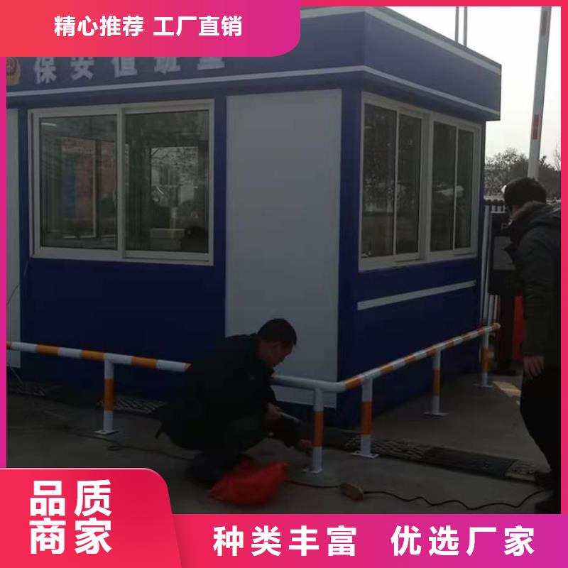 
商业区岗亭
景全国走货