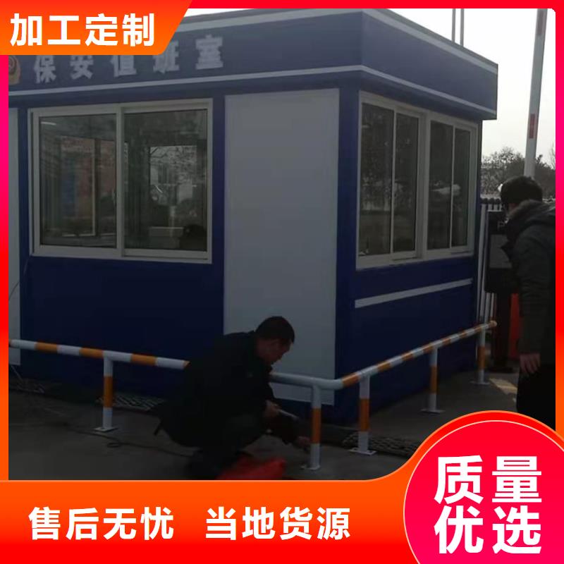
岗亭定制
设计