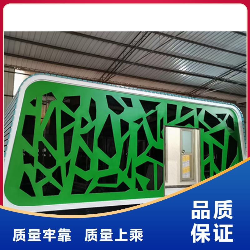 门卫室岗亭畅销全国