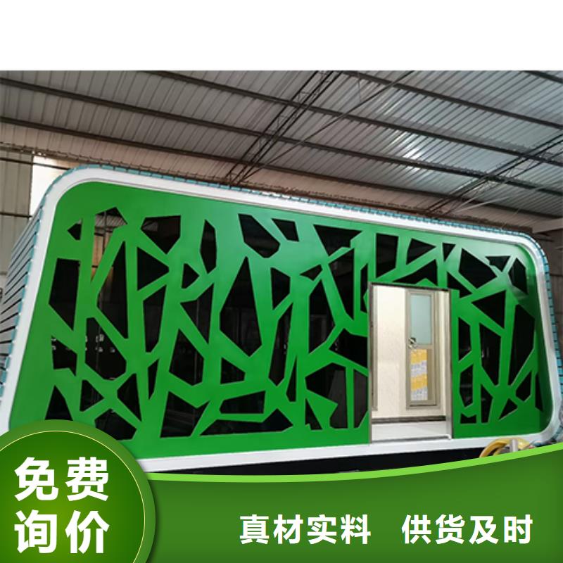 岗亭门卫室品质保证
