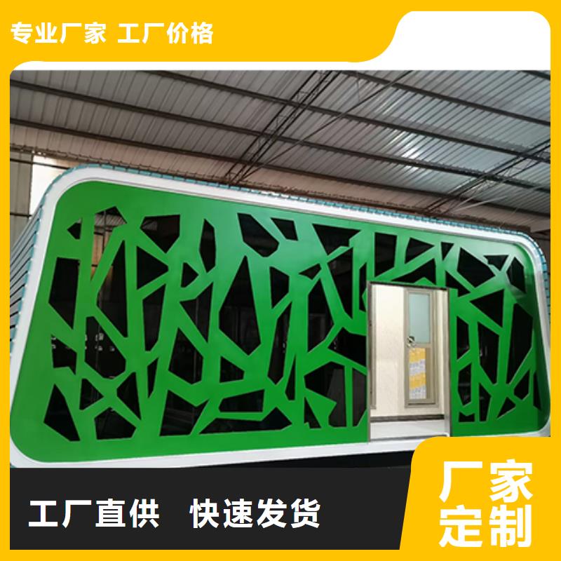 商业区岗亭
景