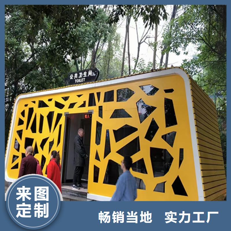 门卫室岗亭来电咨询