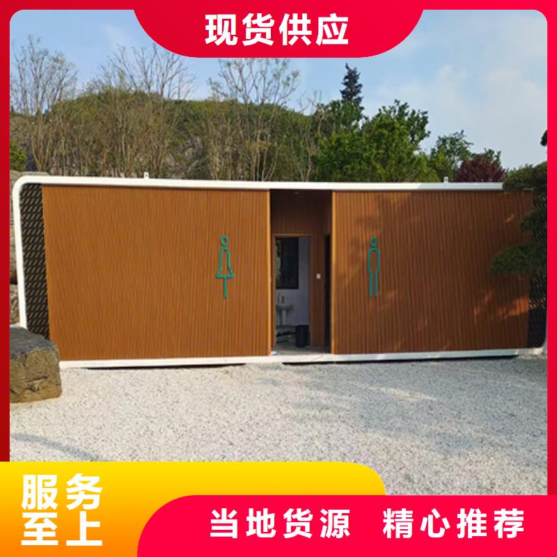 保安亭岗亭来电咨询