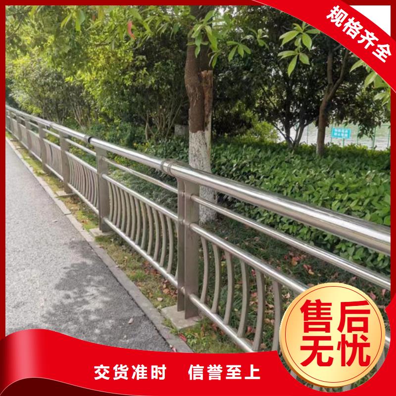 公路防撞护栏的标准和规范来厂考察