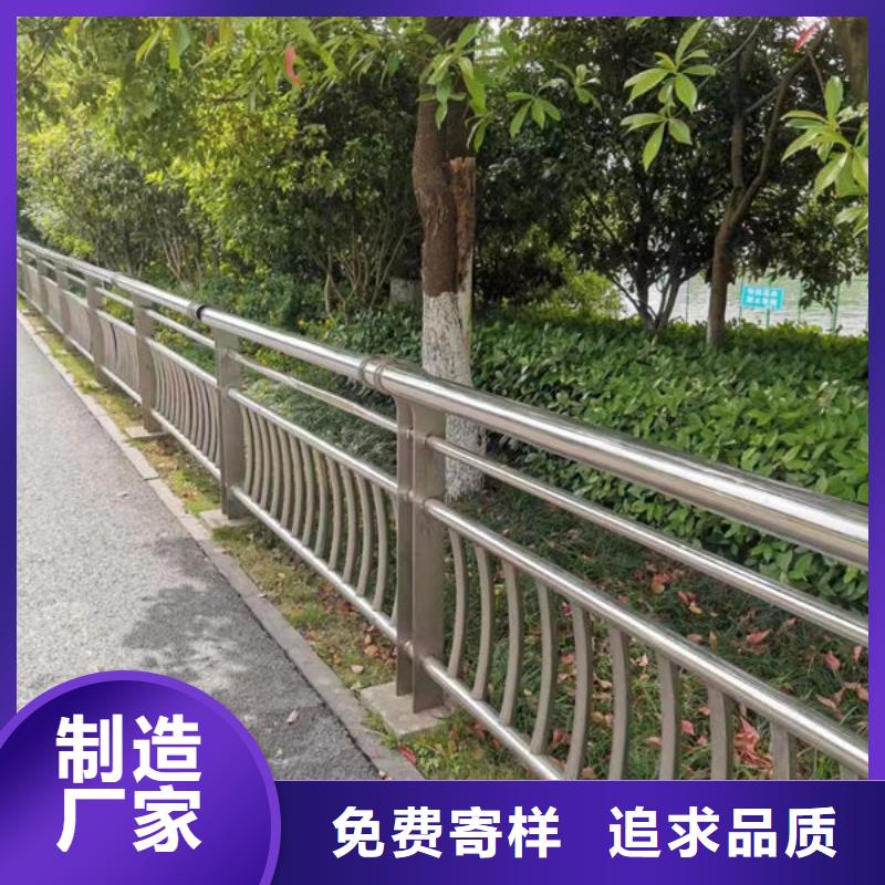 厂家价格高速镀锌管防撞护栏规范