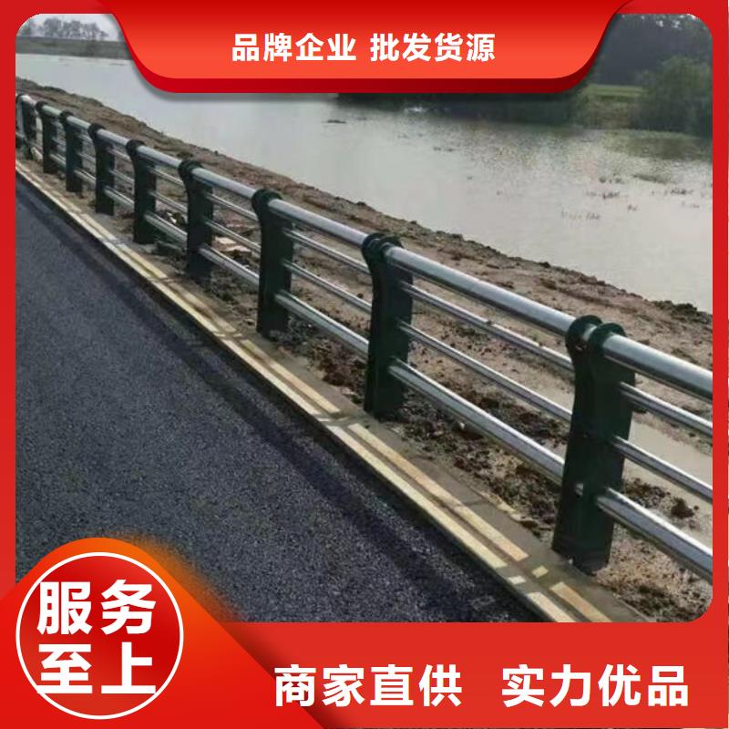 采购价格公路防撞护栏价格