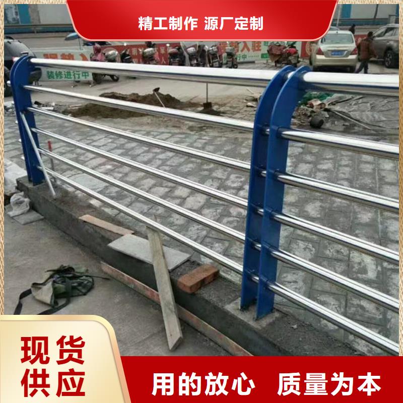 来样定制防撞护栏生产厂家
