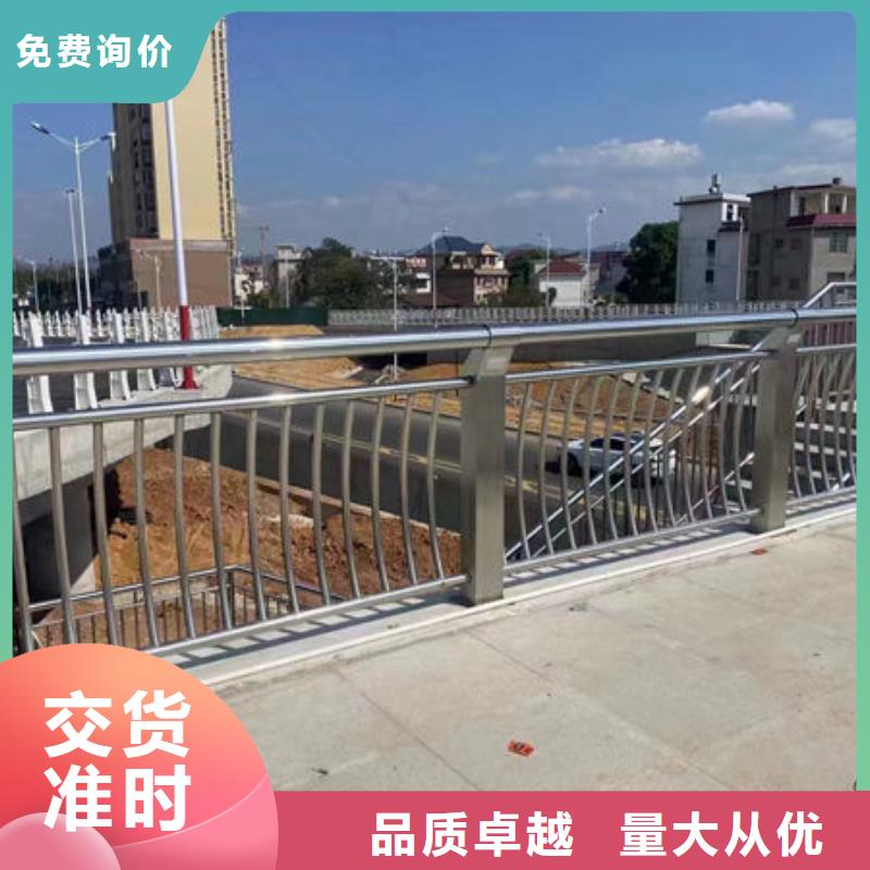 公司自治区铝合金公路护栏