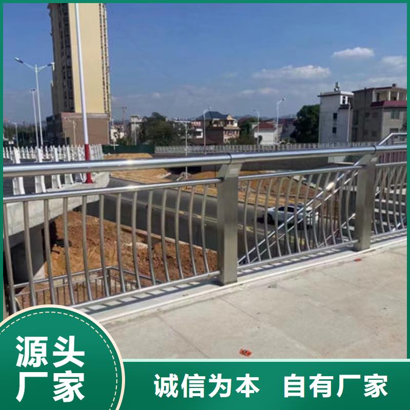 公路防撞护栏的标准和规范来厂考察