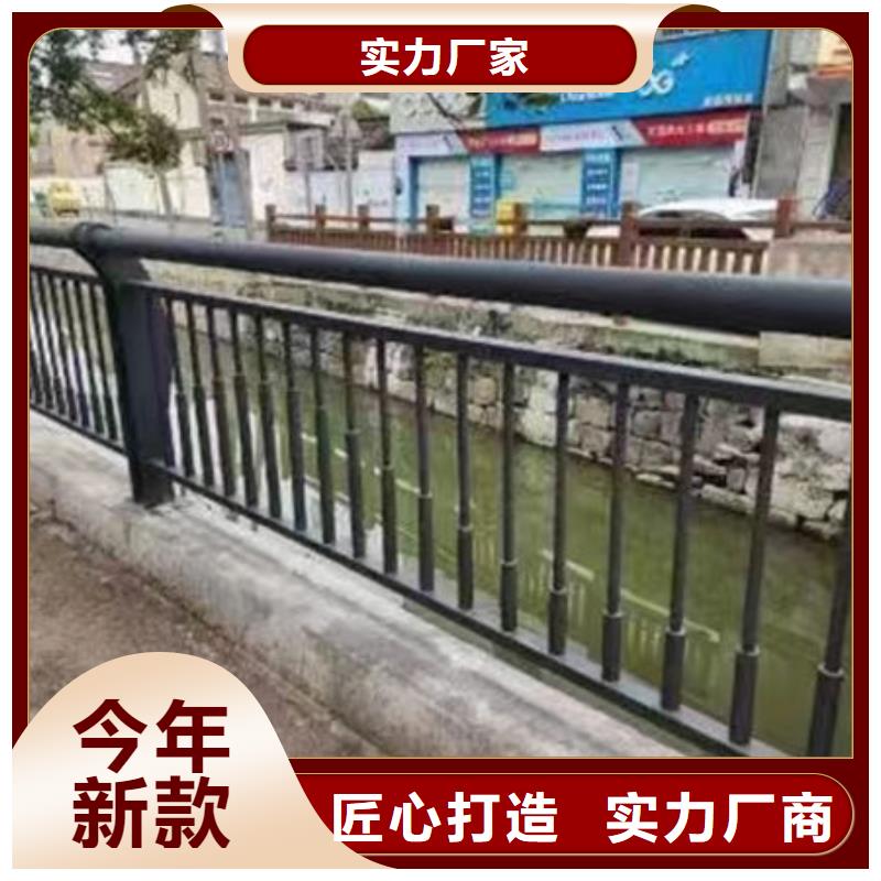 价格低防撞护栏