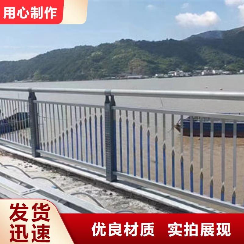 【河道景观护栏道路中间隔离信息推荐