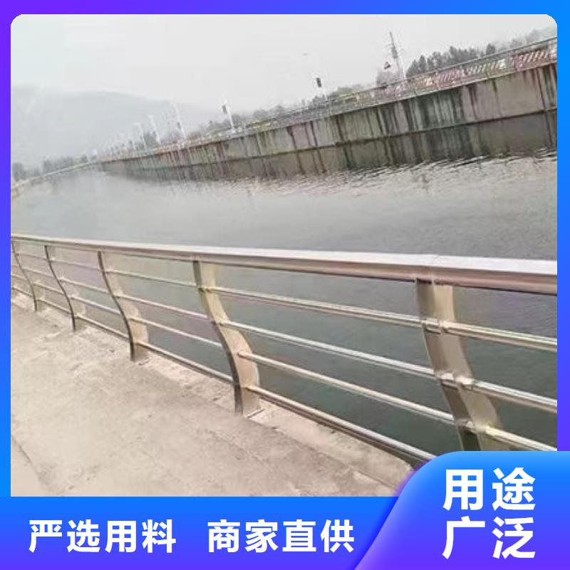 公路桥梁防撞护栏厂家供应