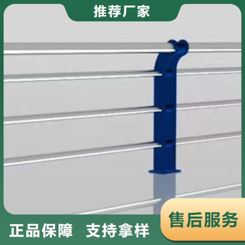 现货价格不锈钢公园护栏