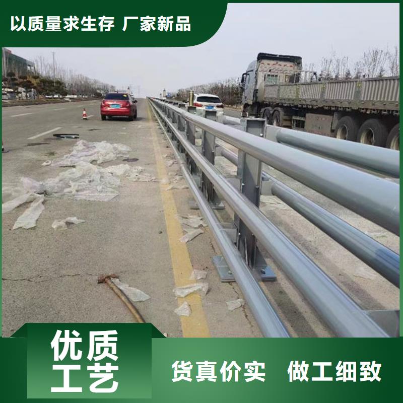 靠谱厂家广东深圳园岭街道不锈钢道路防撞护栏厂家