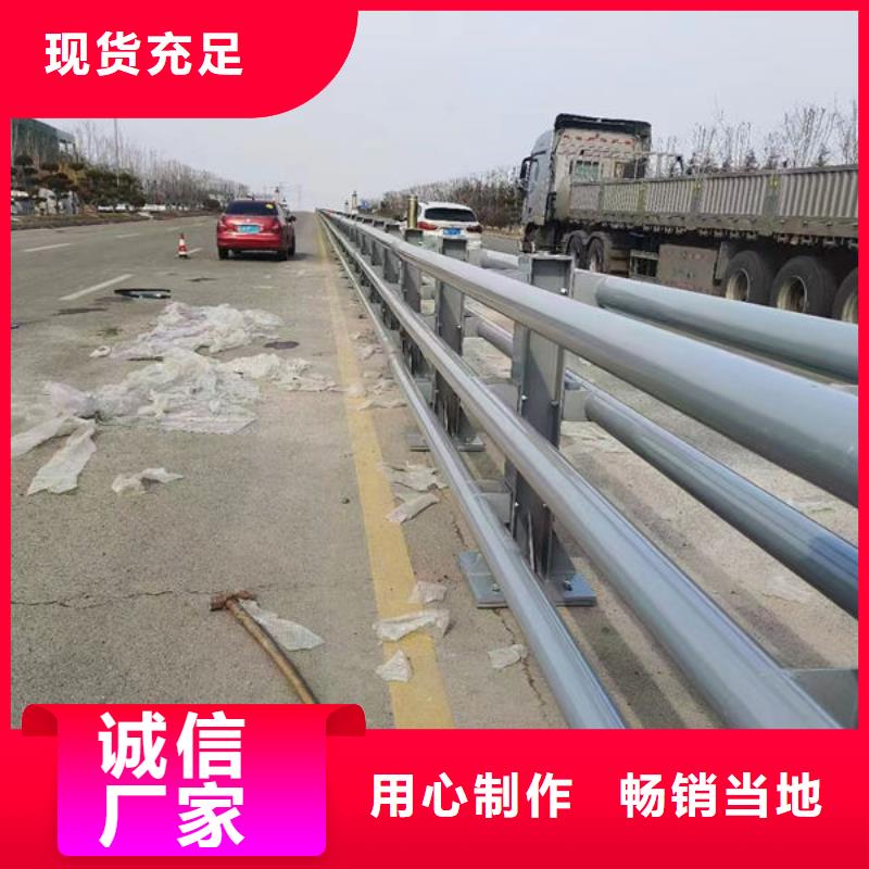 采购价格公路防撞护栏价格