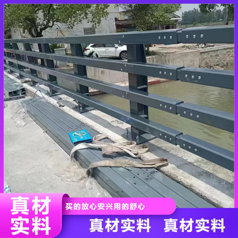 公司自治区铝合金公路护栏