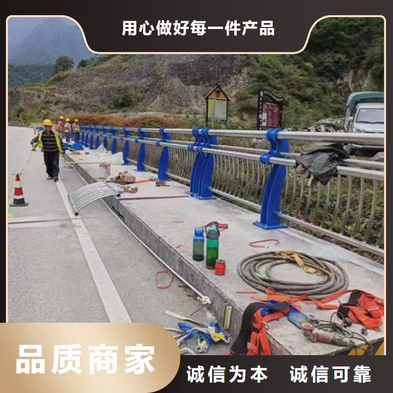 公司自治区铝合金公路护栏