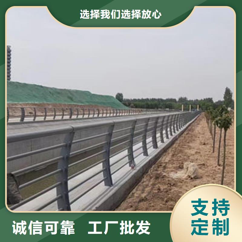 现货充足铝合金公路护栏