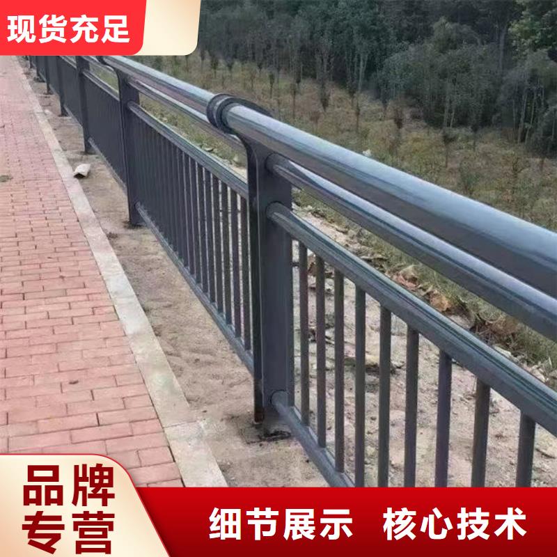 公路防撞护栏的标准和规范型号全