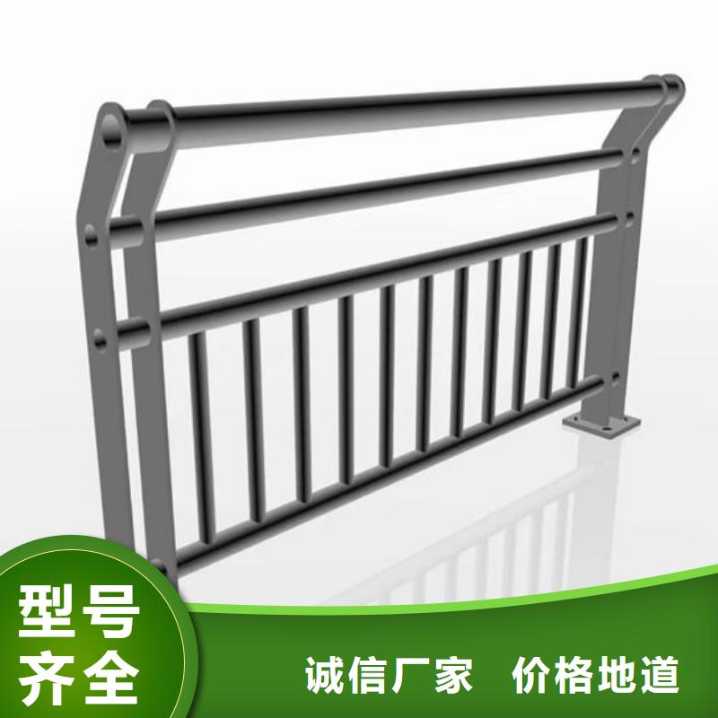 承接不锈钢防撞护栏价格多少钱一米