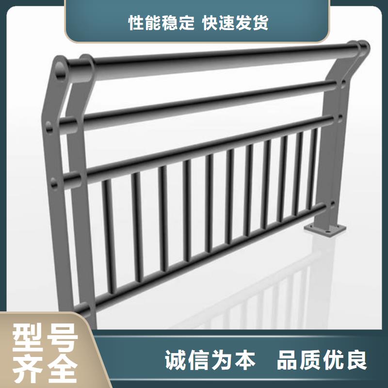 安装广西省定制[鑫鲁源]铝合金桥梁护栏生产厂家