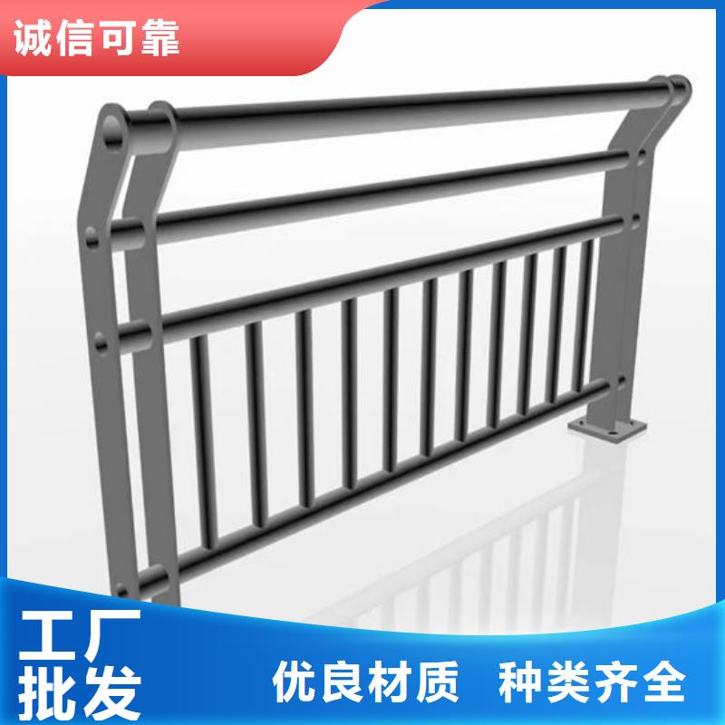 采购价格设计制造销售服务一体(鑫鲁源)护栏生产厂家