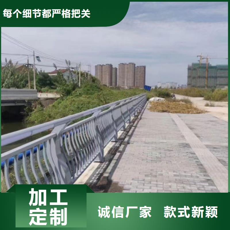 采购广东珠海万山镇铝合金玻璃护栏厂家