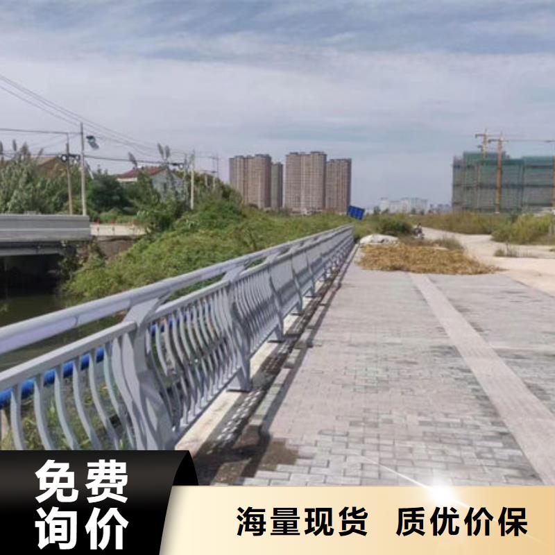 规格齐全广东省珠海市拱北街道护栏围栏定做厂家价格