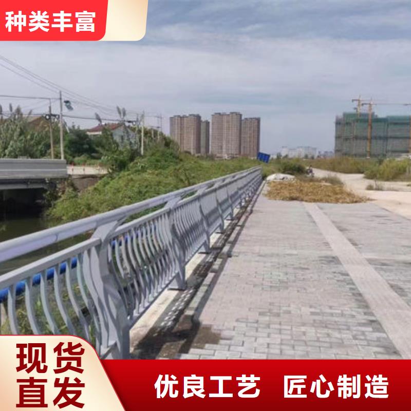 桥梁不锈钢复合管护栏报价用的放心[鑫鲁源]生产基地