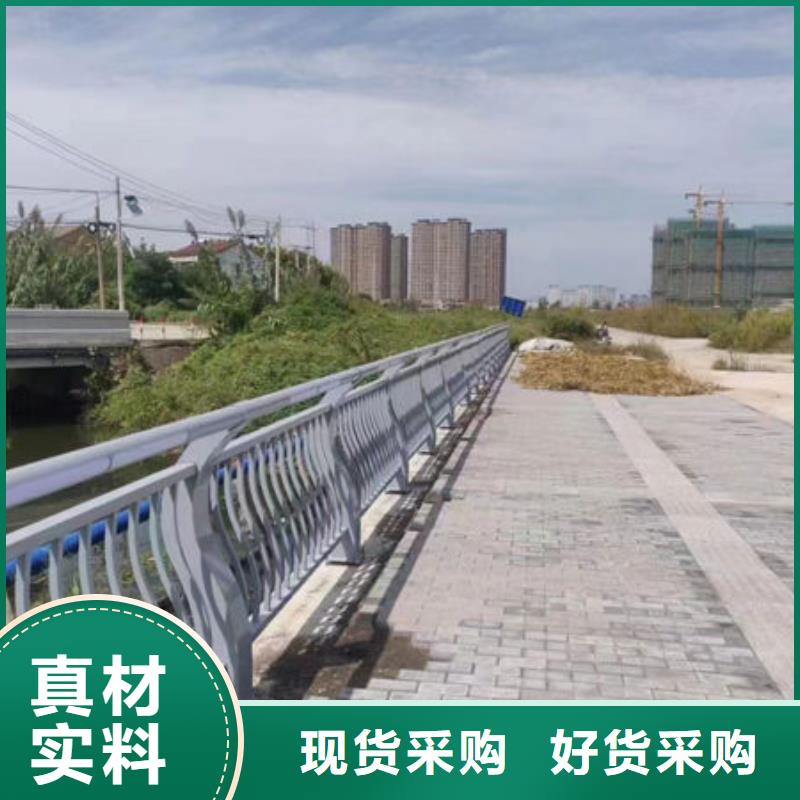 《鑫鲁源》在线咨询黑龙江大庆莎尔图灯光景观护栏厂家