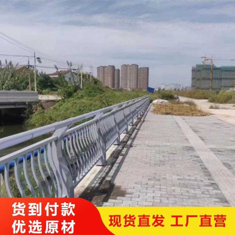 天桥铝合金护栏四川省当地鑫鲁源金属制造有限公司品质优